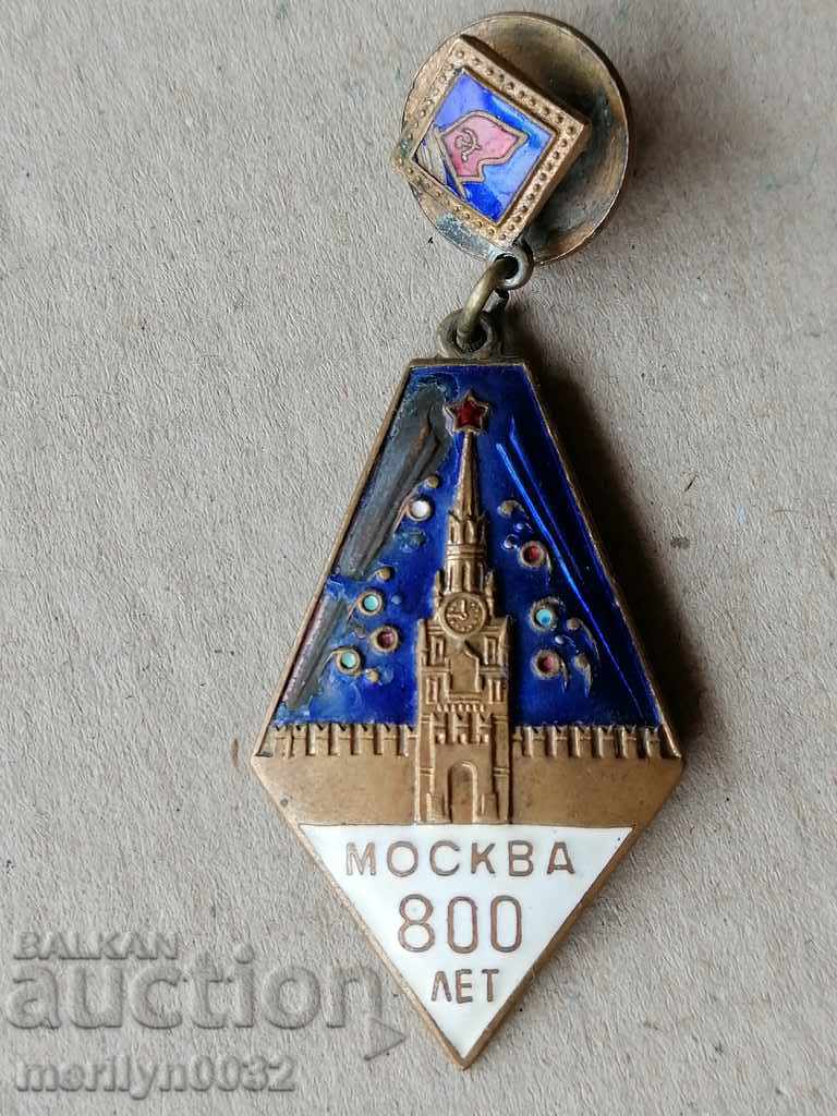 Delivery of 800 Year Anniversary Badge Moscow USSR Medal Badge Badge Delivery of 800 Year Anniversary Badge Moscow USSR Medal Badge Badge