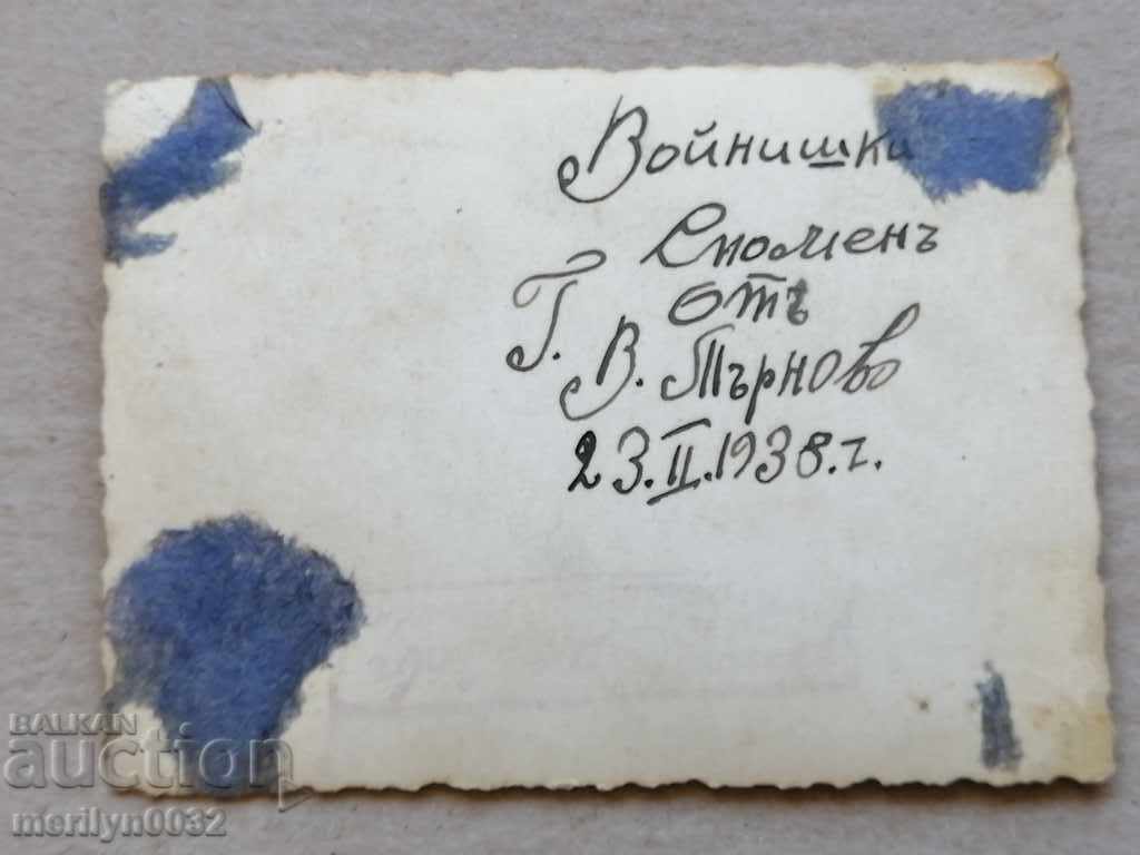 Auction Military Photo PHOTOGRAPHY 18th Etar Regiment Auction Military Photo PHOTOGRAPHY 18th Etar Regiment