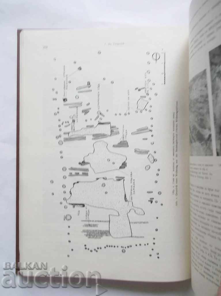 Delivery of Archeological Institute News. Volume 26, 1963 Delivery of Archeological Institute News. Volume 26, 1963