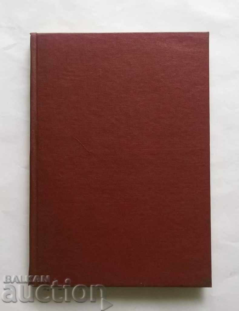 Archeological Institute News. Volume 26, 1963 - 5 Archeological Institute News. Volume 26, 1963 - 5