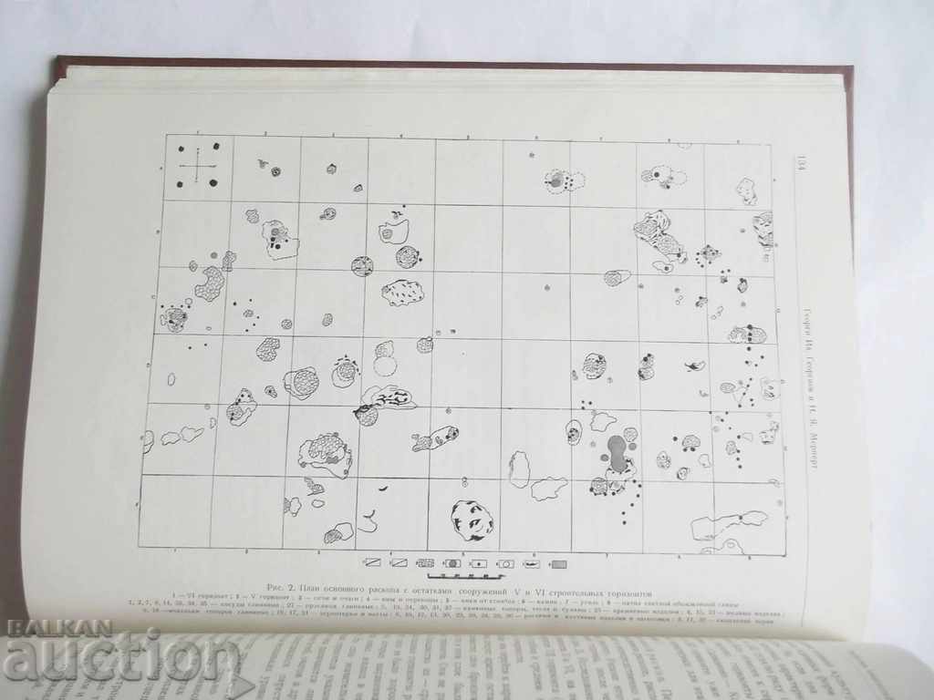 Auction Archeological Institute News. Volume 28 1965 Auction Archeological Institute News. Volume 28 1965