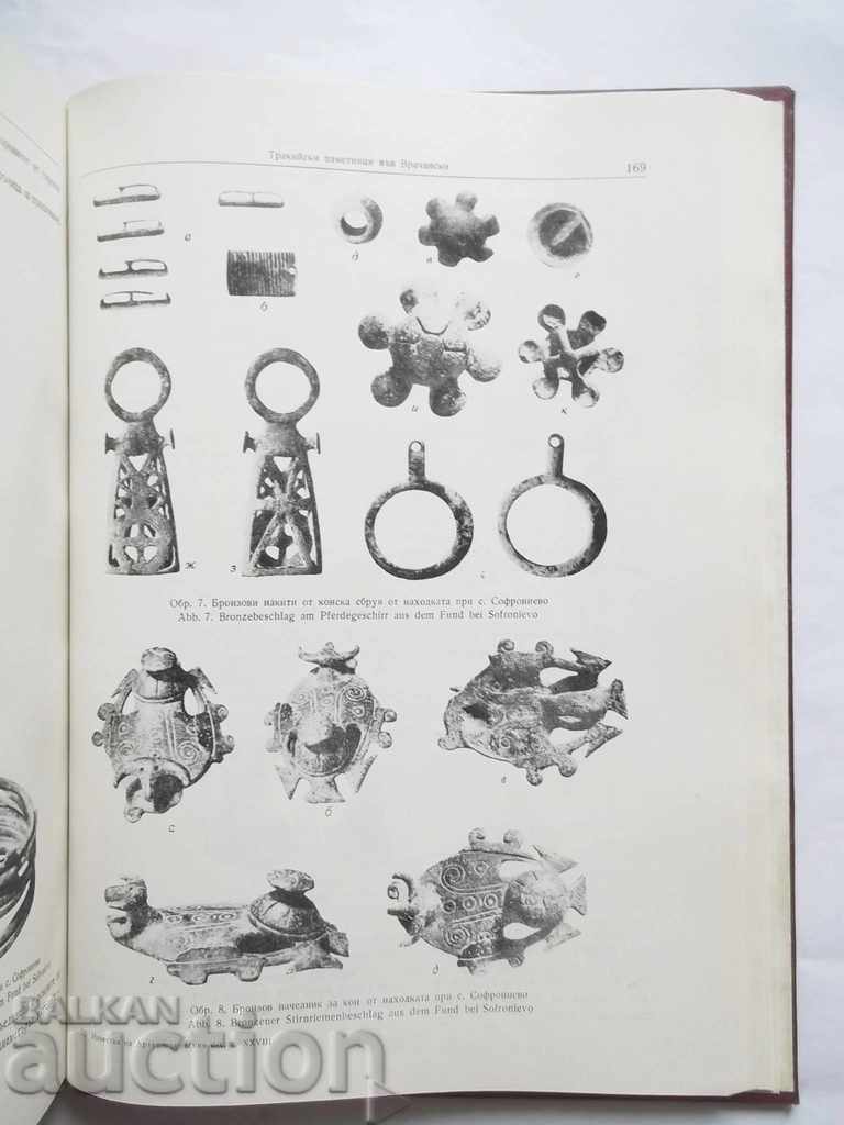 Delivery of Archeological Institute News. Volume 28 1965 Delivery of Archeological Institute News. Volume 28 1965