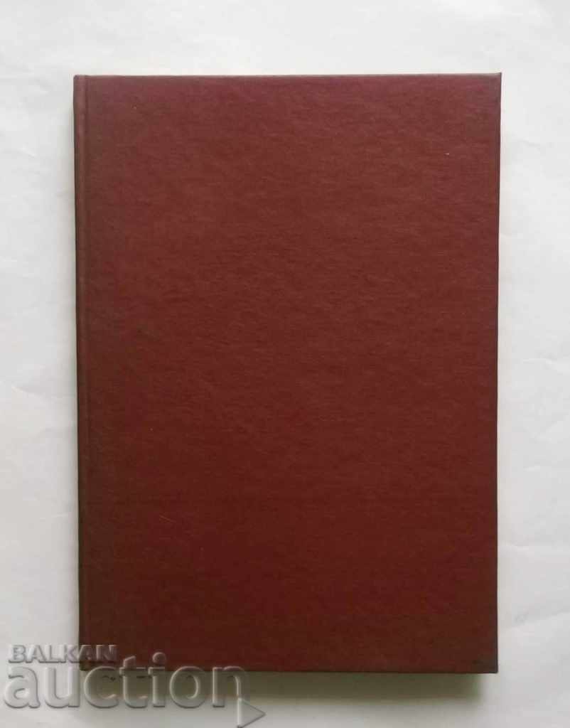 Archeological Institute News. Volume 28 1965 - 5 Archeological Institute News. Volume 28 1965 - 5