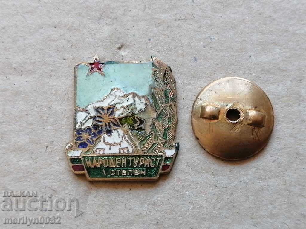 People's Tourist Badge Medal Badge Badge with price 65.00 BGN | € 33.23