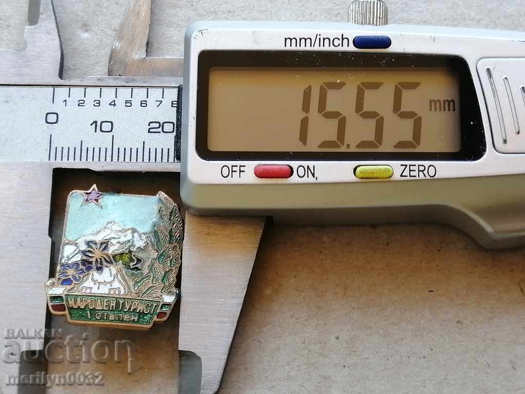 People's Tourist Badge Medal Badge Badge - 5