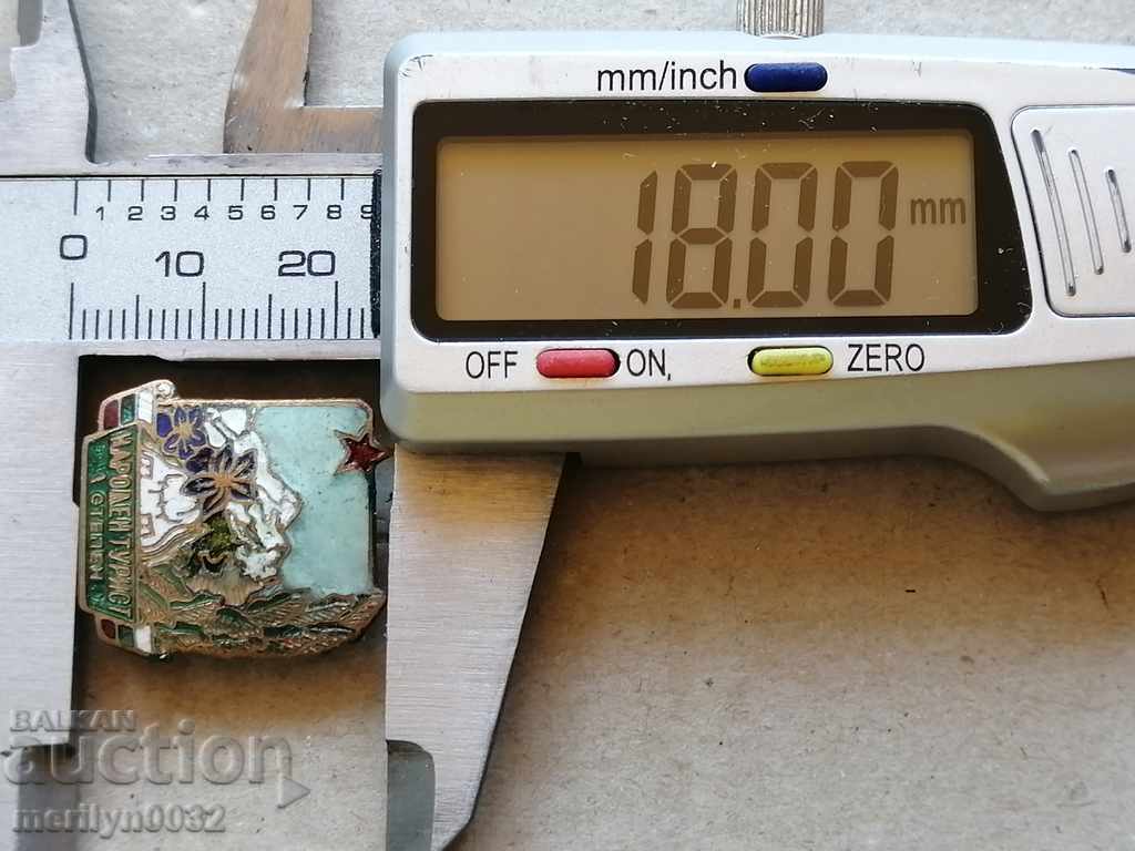 People's Tourist Badge Medal Badge Badge - 6