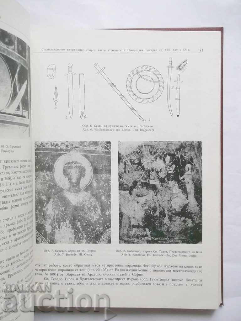 Delivery of Archeological Institute News. Volume 29, 1966 Delivery of Archeological Institute News. Volume 29, 1966