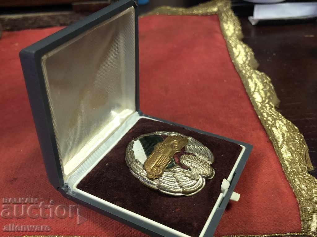 Βασικό σήμα / σήμα των αυτοκινητιστών στη Βουλγαρία με τιμή 50.00 BGN | € 25.56