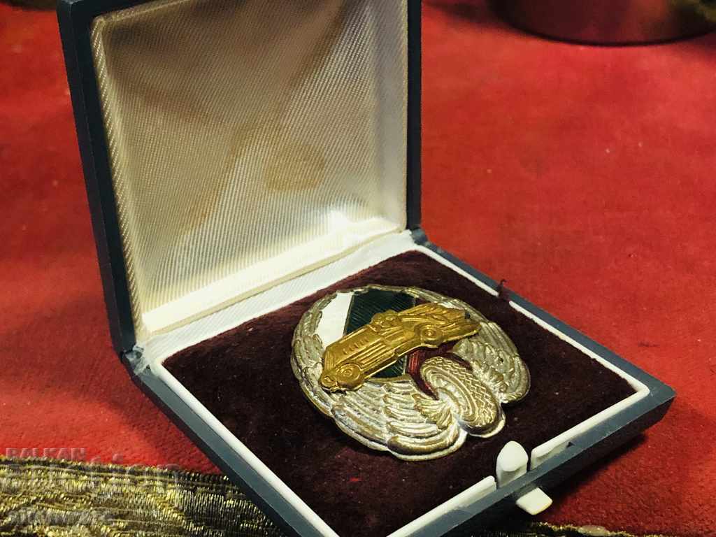 Παράδοση Βασικό σήμα / σήμα των αυτοκινητιστών στη Βουλγαρία