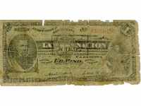 1 peso Argentina 1895 bancnotă extrem de rară