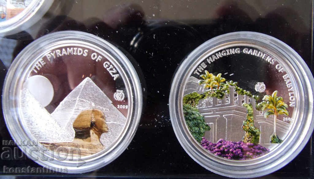 Cele șapte minuni ale lumii antice - 5