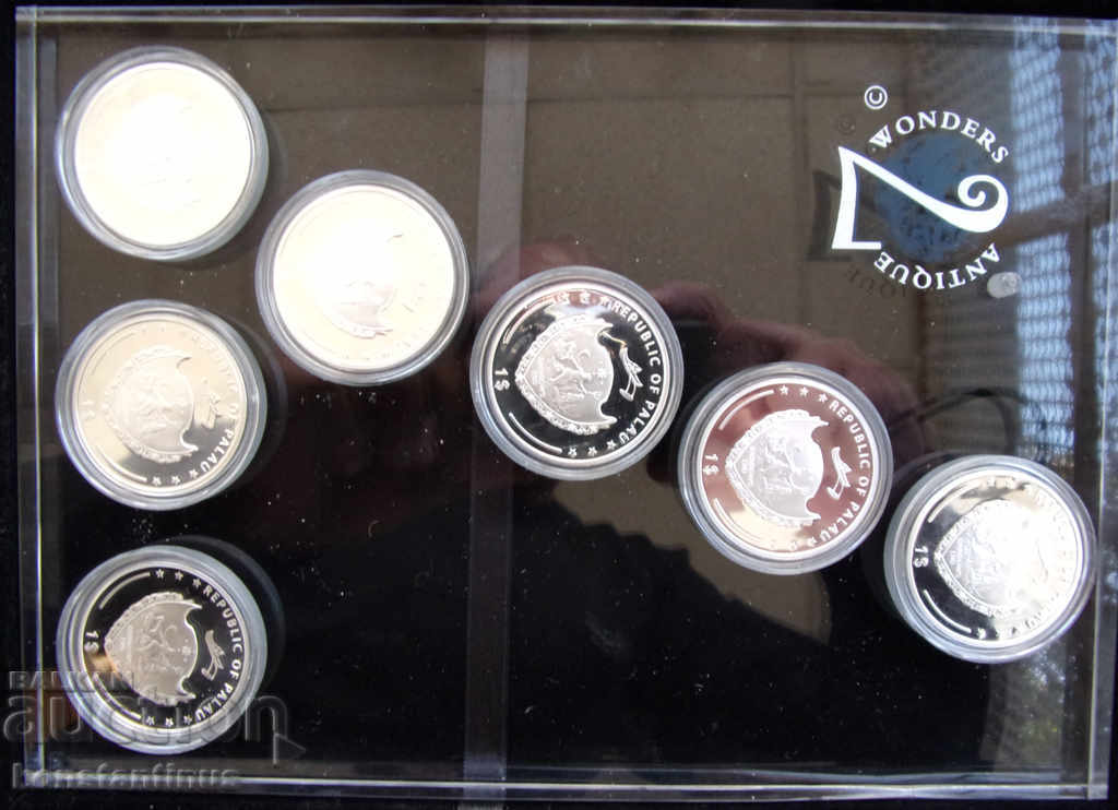 Cele șapte minuni ale lumii antice - 6