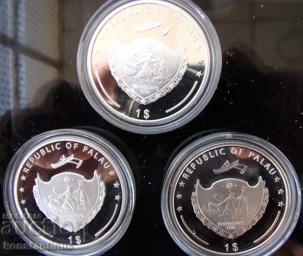 Cele șapte minuni ale lumii antice - 7