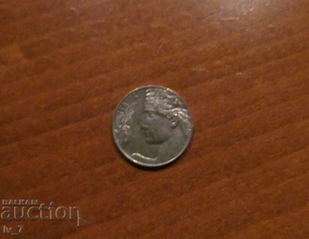 20 CENTESIMI 1921. ΙΤΑΛΙΑ με τιμή 2.99 BGN | € 1.53 20 CENTESIMI 1921. ΙΤΑΛΙΑ με τιμή 2.99 BGN | € 1.53