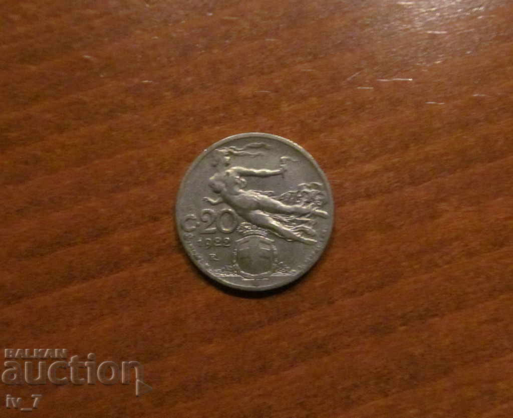 20 CENTESIMI 1922. ITALIA