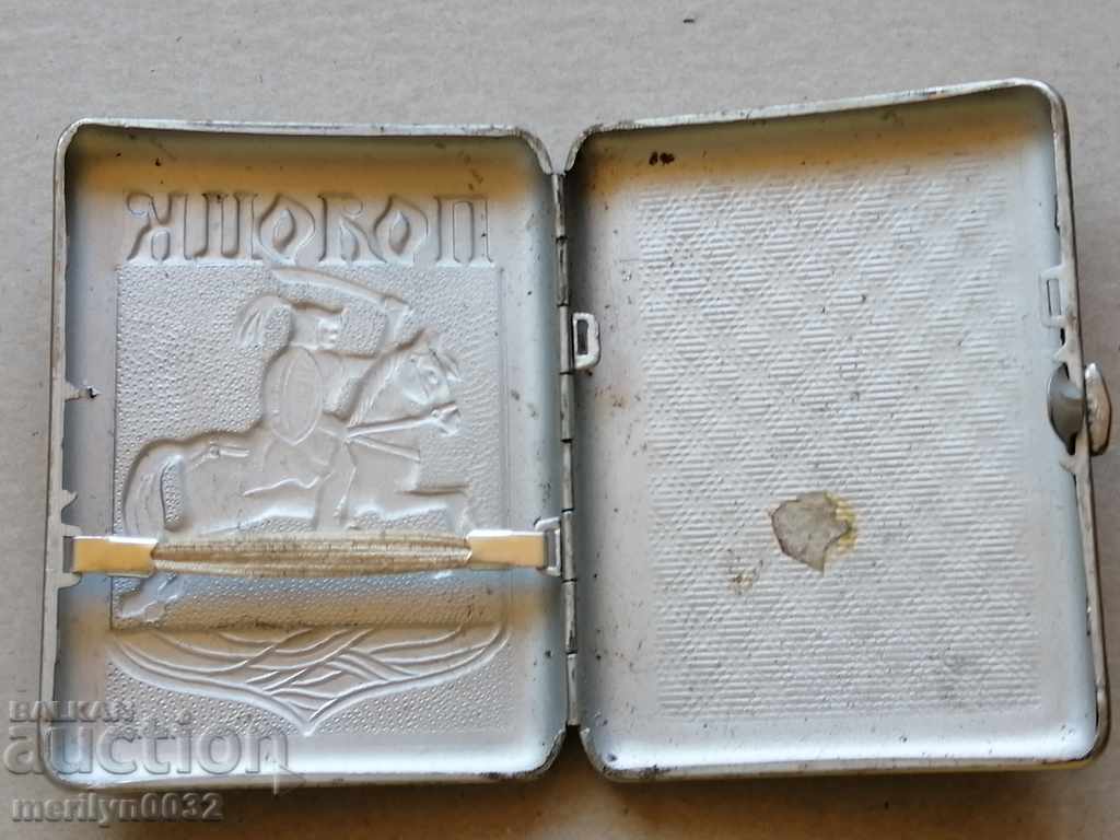 Δημοπρασία Tabaker. Δημοπρασία Tabaker.