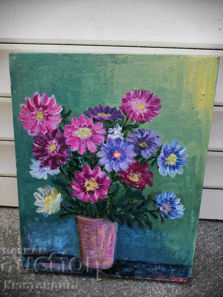 PAINTING OIL ON PHASER with price 45.00 BGN | € 23.01