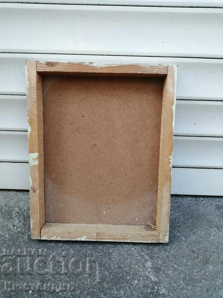 Auction  PAINTING OIL ON PHASER