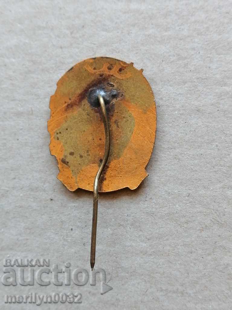 Auction  District Festivals Spartakiad Medal Badge Medal