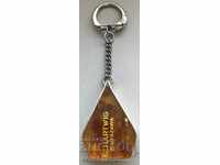 26207 Poland advertising keychain amber