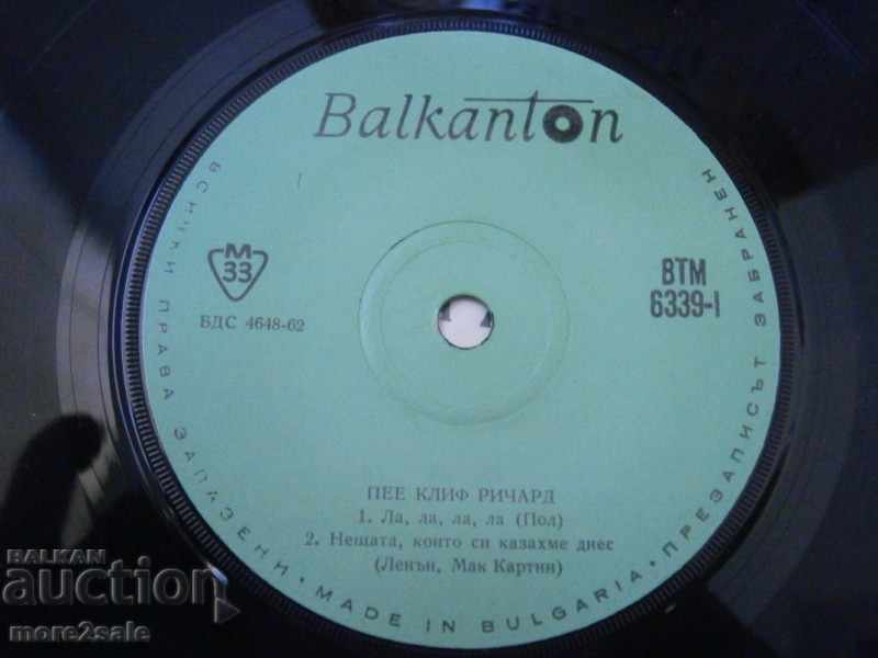 Delivery of CLIFF RICHARD / MARGARITA GRADEVA / NELY ZHEKOVA Balkanton VTM Delivery of CLIFF RICHARD / MARGARITA GRADEVA / NELY ZHEKOVA Balkanton VTM