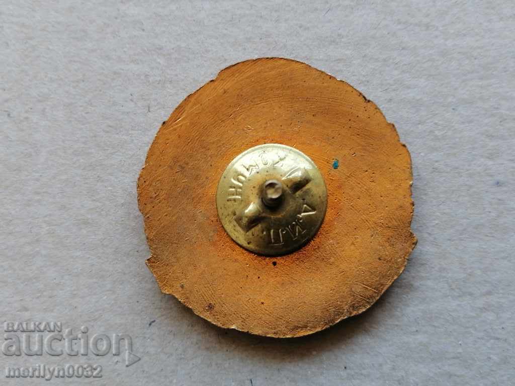 Badge of Honor Blood donor medal badge with price 88.00 BGN | € 44.99 Badge of Honor Blood donor medal badge with price 88.00 BGN | € 44.99