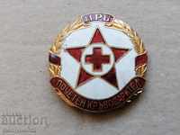 Нагръден знак Почитен Кръводарител медал значка