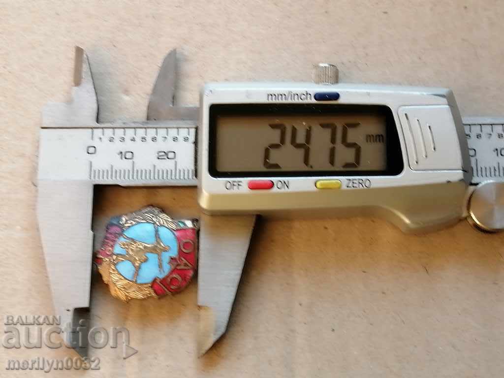 Auction Breastplate MNO Spartakiad Medal Badge Auction Breastplate MNO Spartakiad Medal Badge