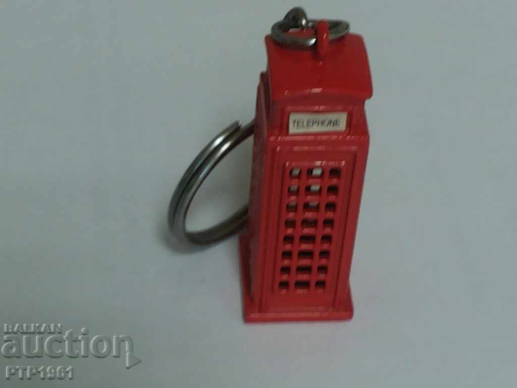 Auction  keychain
