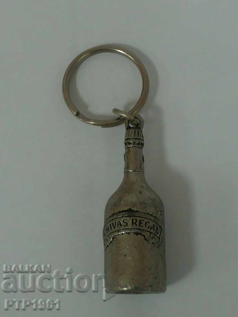 Auction  keychain