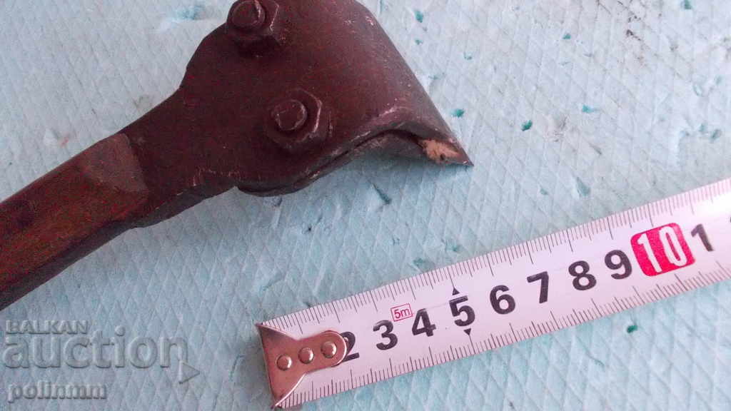 An old skin tanner with price 30.00 BGN | € 15.34 An old skin tanner with price 30.00 BGN | € 15.34