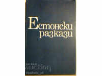 Estonian short stories