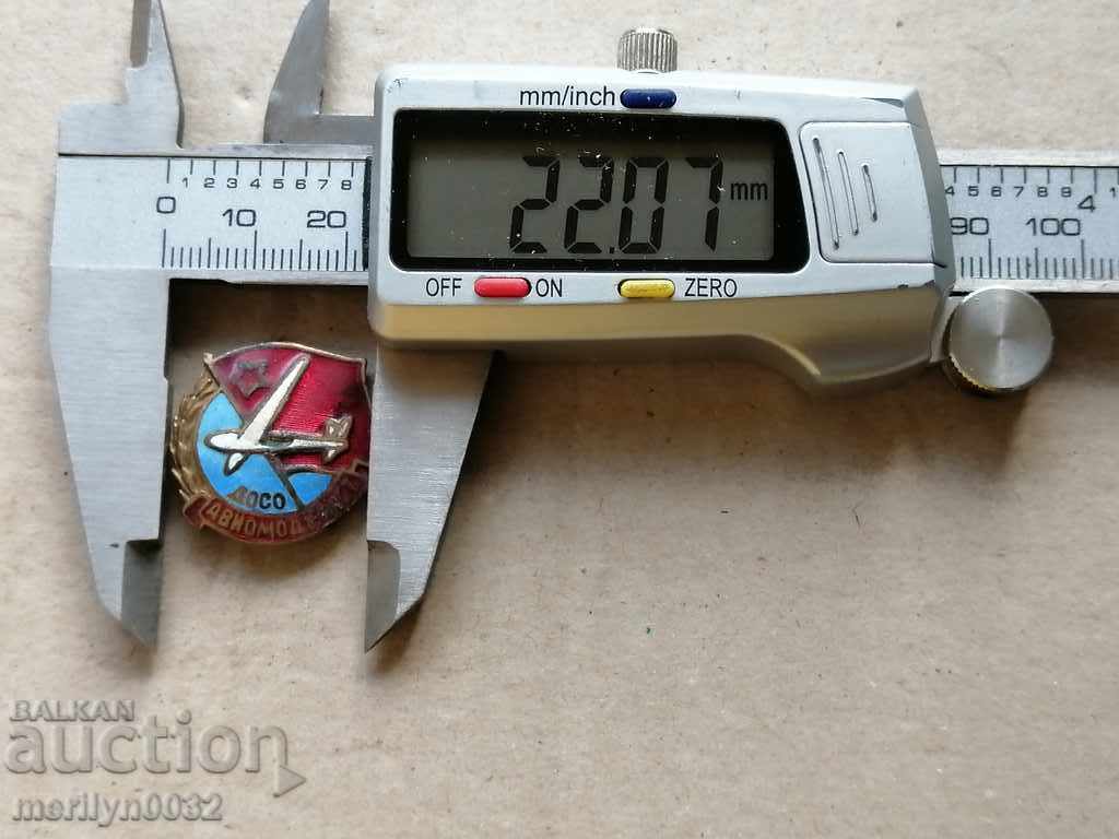 Delivery of Breastplate DOSO Medal Badge Delivery of Breastplate DOSO Medal Badge