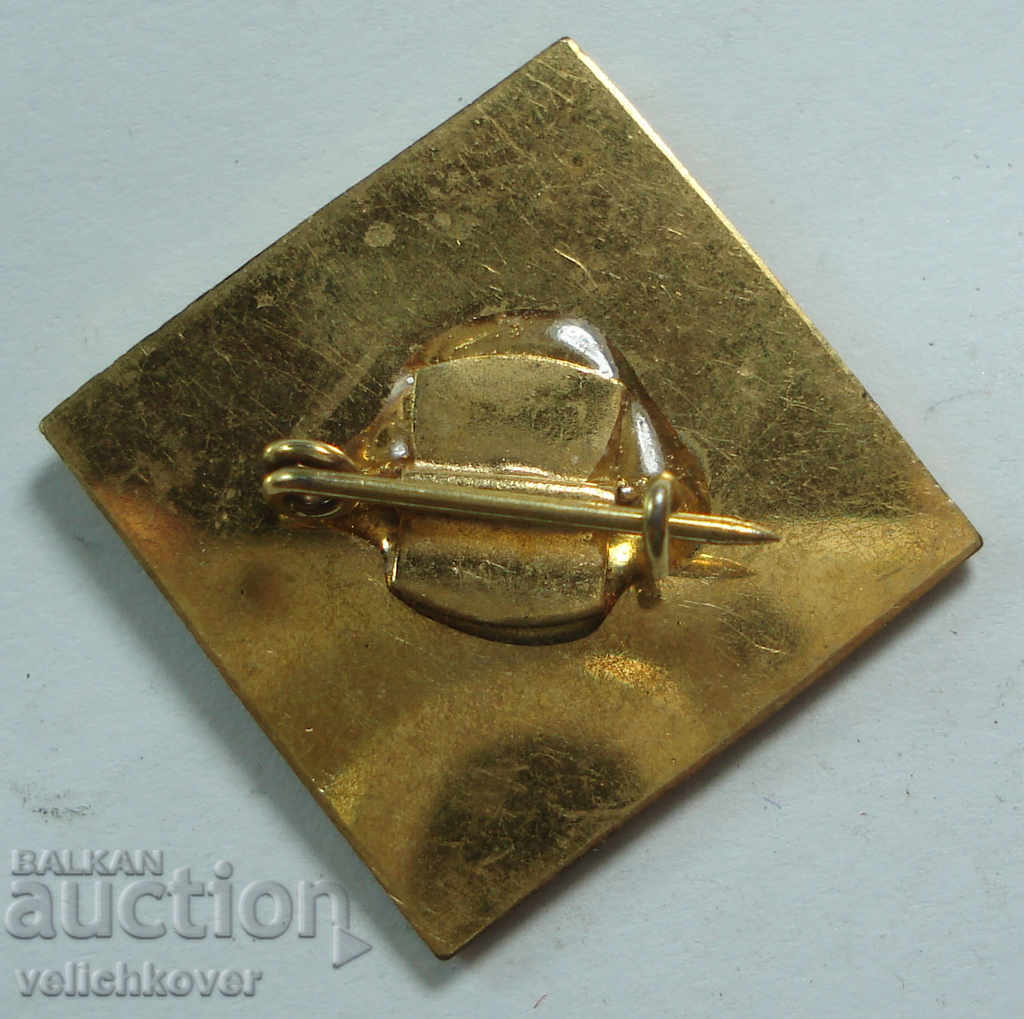 26215 Bulgaria sign for participation in the 10th BCP Congress 1971. with price 2.00 BGN | € 1.02 26215 Bulgaria sign for participation in the 10th BCP Congress 1971. with price 2.00 BGN | € 1.02