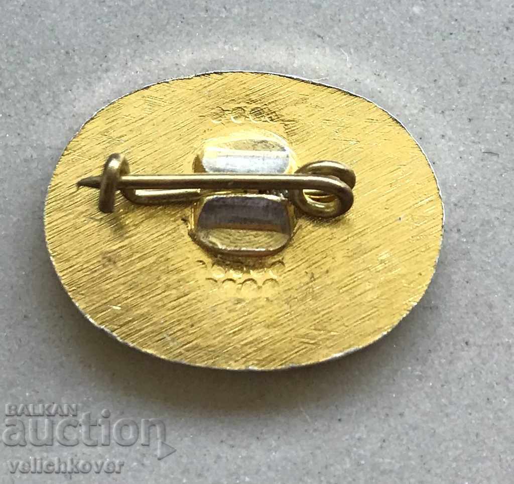 26241 Bulgaria ESGRAON The Unified Civil Registry System with price 3.00 BGN | € 1.53 26241 Bulgaria ESGRAON The Unified Civil Registry System with price 3.00 BGN | € 1.53