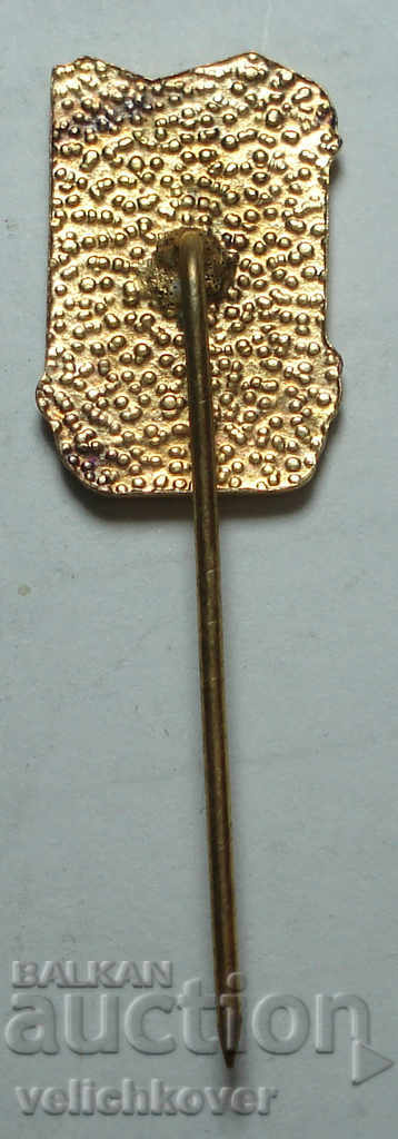 26250 Bulgaria badge MNP National Education Enlightenment XX Games 1971- with price 2.00 BGN | € 1.02 26250 Bulgaria badge MNP National Education Enlightenment XX Games 1971- with price 2.00 BGN | € 1.02