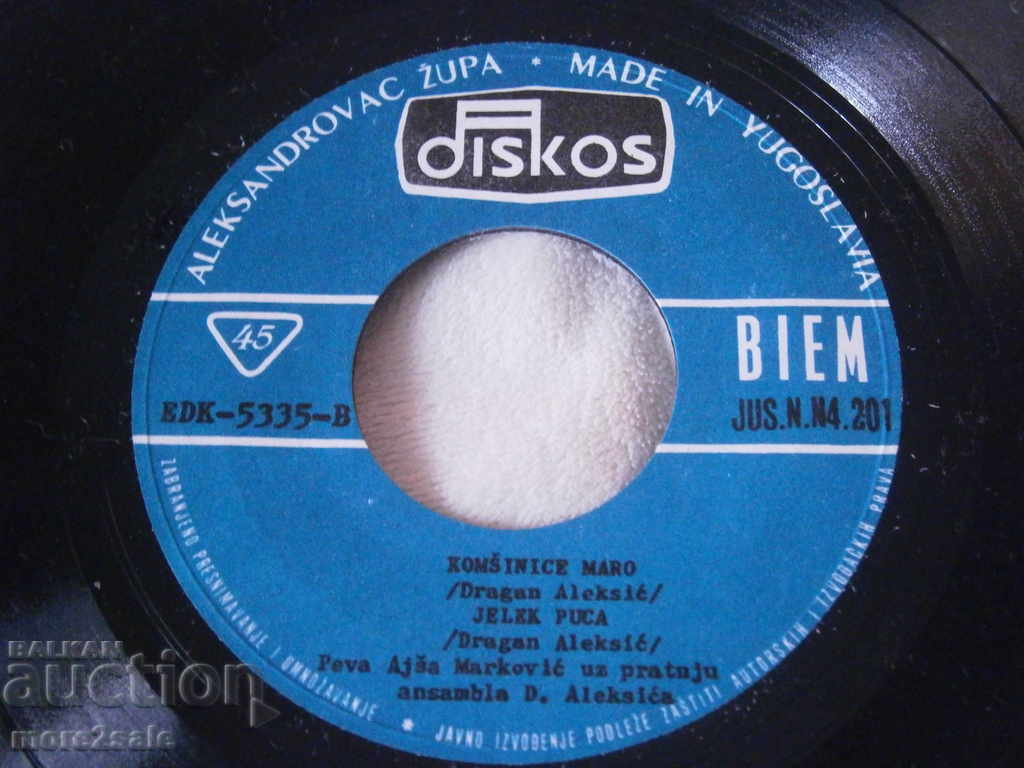 AJSA MARKOVIC - small plate - DISKOS - YUGOSLAVIA - 6 AJSA MARKOVIC - small plate - DISKOS - YUGOSLAVIA - 6