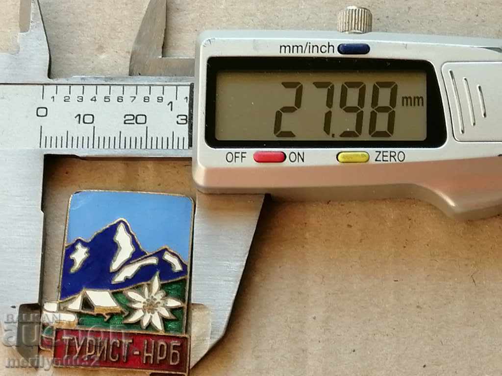 Auction  Award Badge Tourist NRB Medal Badge