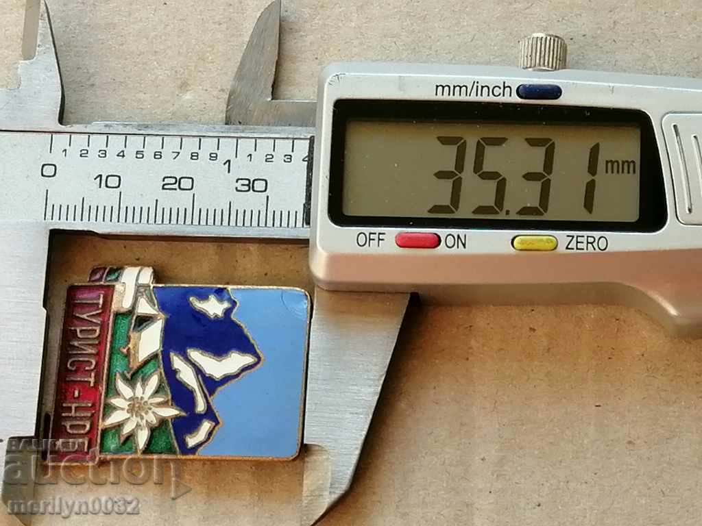 Delivery of Award Badge Tourist NRB Medal Badge