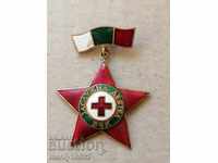 Badge of Honor Actor BRC Medal Badge