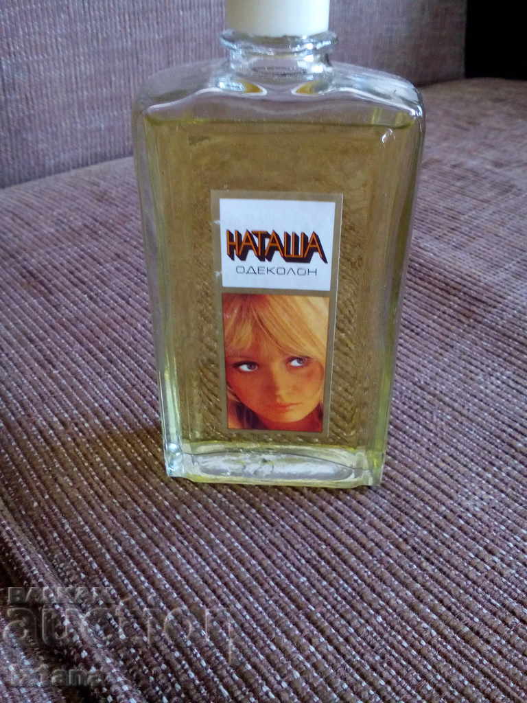 Old Natasha Cologne with price 25.00 BGN | € 12.78 Old Natasha Cologne with price 25.00 BGN | € 12.78