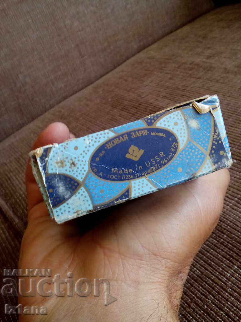 Old Cologne In Flight with price 40.00 BGN | € 20.45 Old Cologne In Flight with price 40.00 BGN | € 20.45