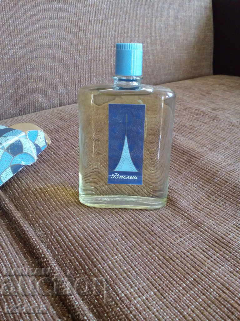 Auction Old Cologne In Flight Auction Old Cologne In Flight