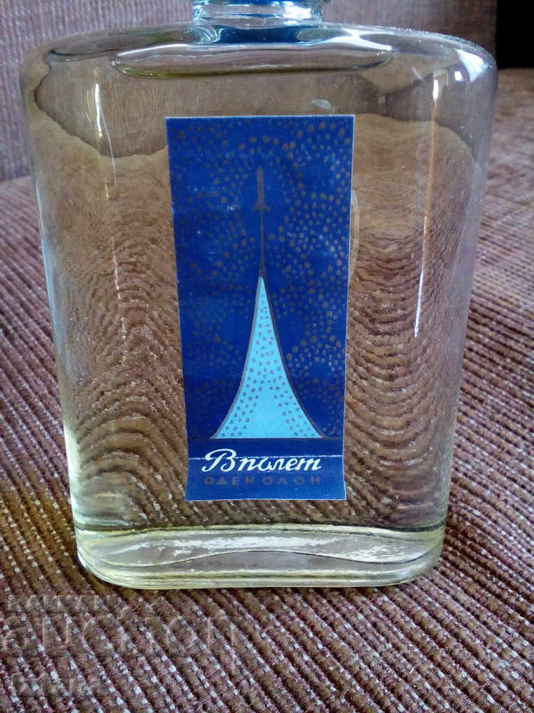 Delivery of Old Cologne In Flight Delivery of Old Cologne In Flight