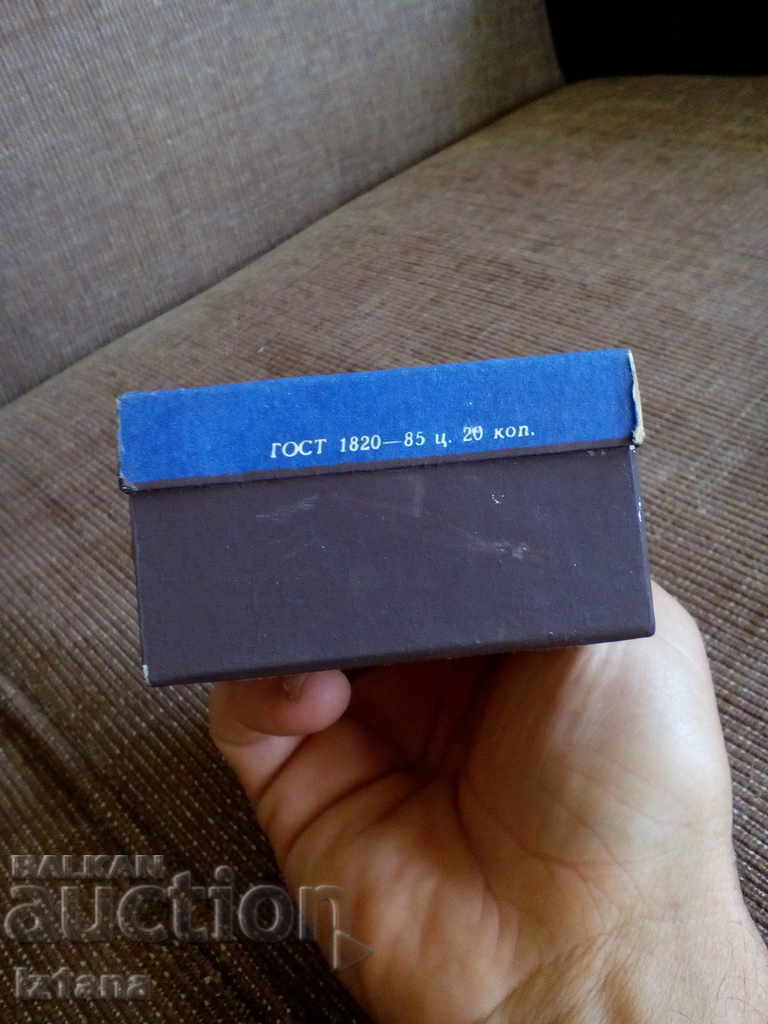 Old Russian House Match - 5 Old Russian House Match - 5