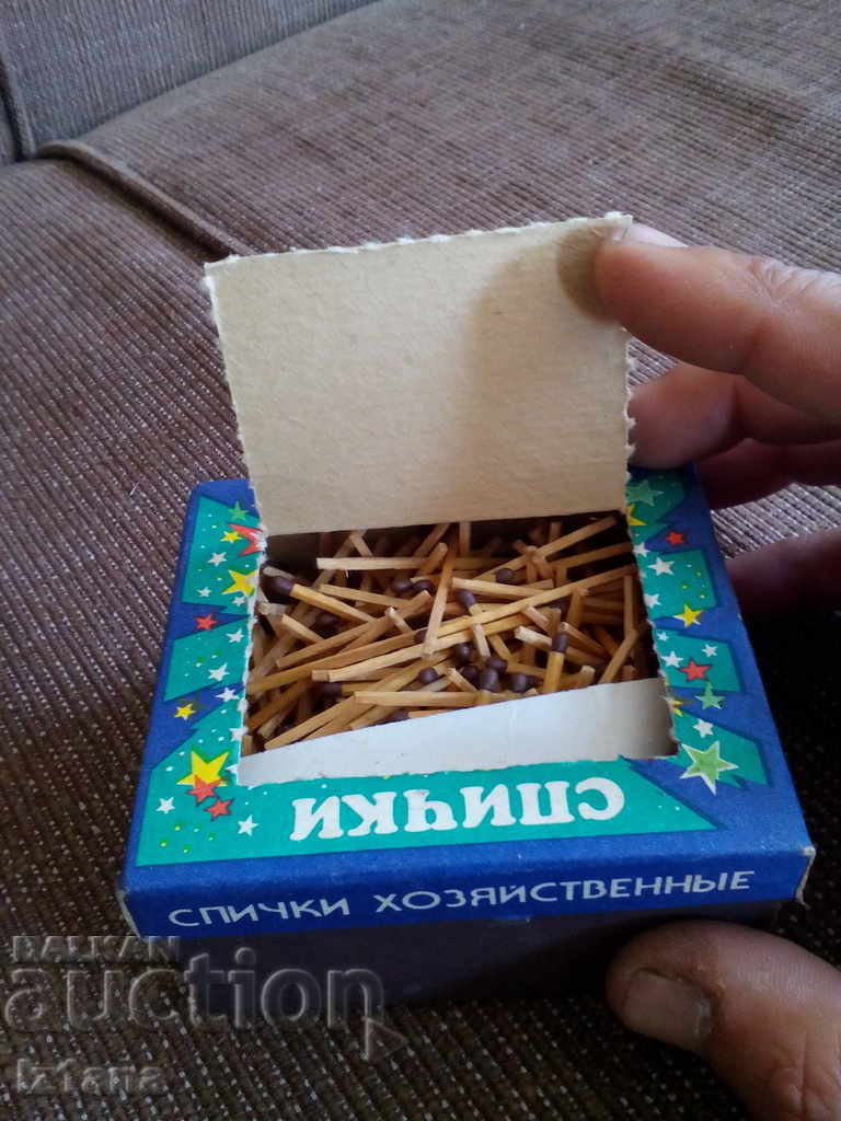 Old Russian House Match - 7 Old Russian House Match - 7