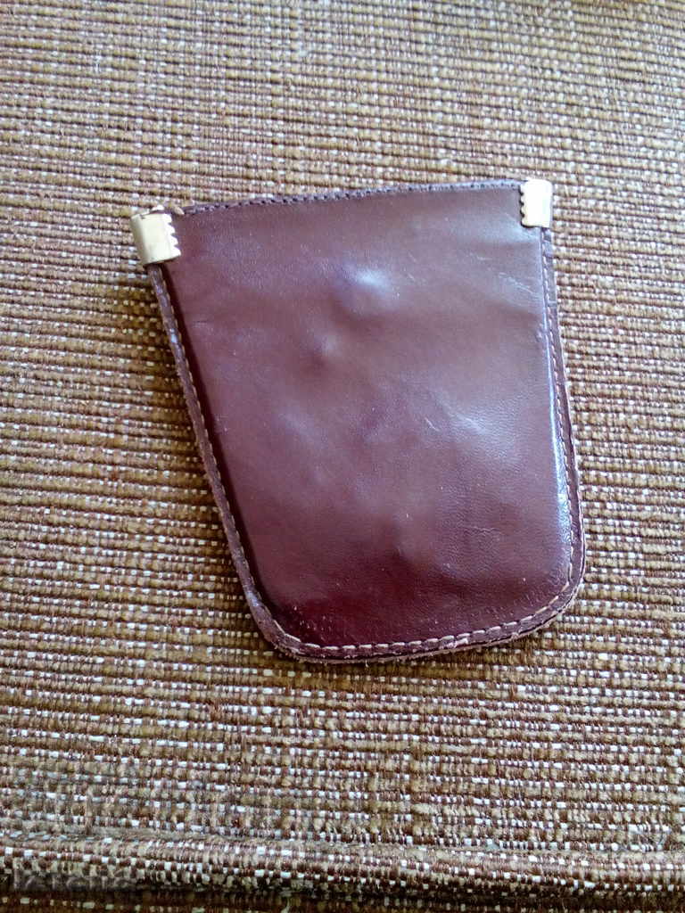 Old keychain SDS Dairy industry with price 10.00 BGN | € 5.11