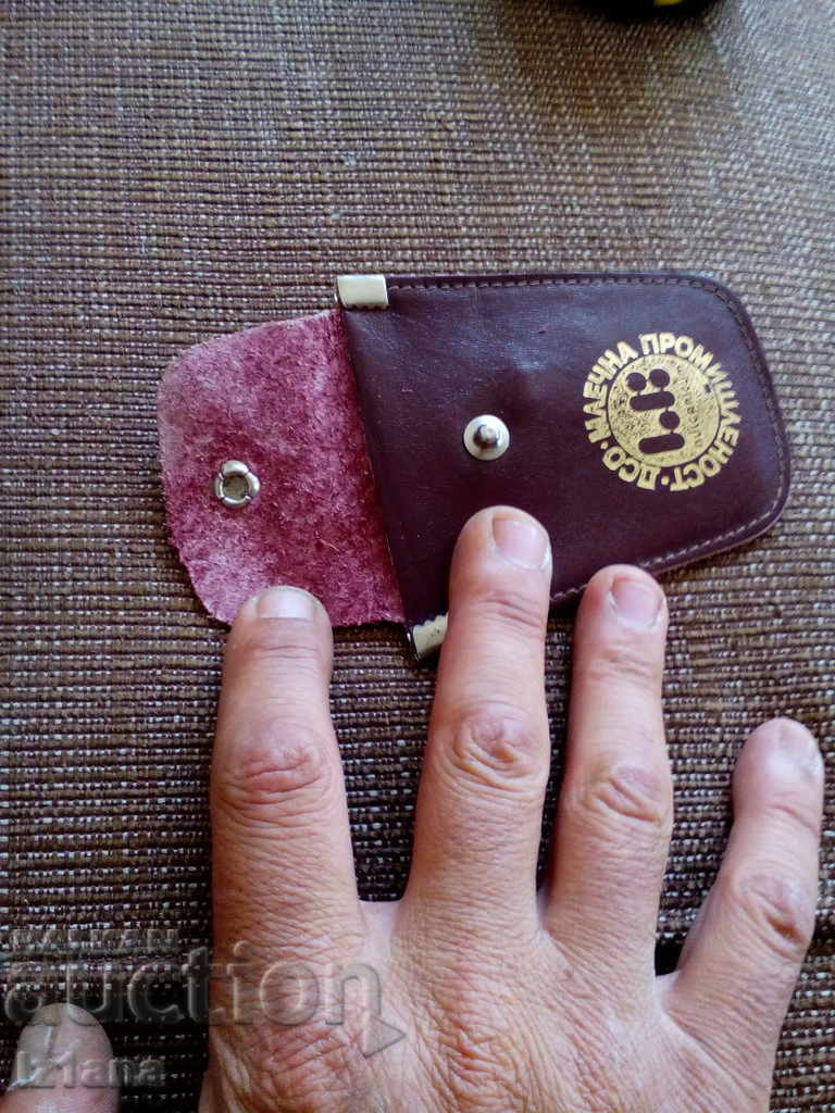 Auction  Old keychain SDS Dairy industry