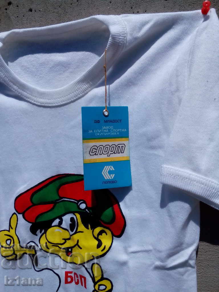 Delivery of Old BSP T-shirt Delivery of Old BSP T-shirt