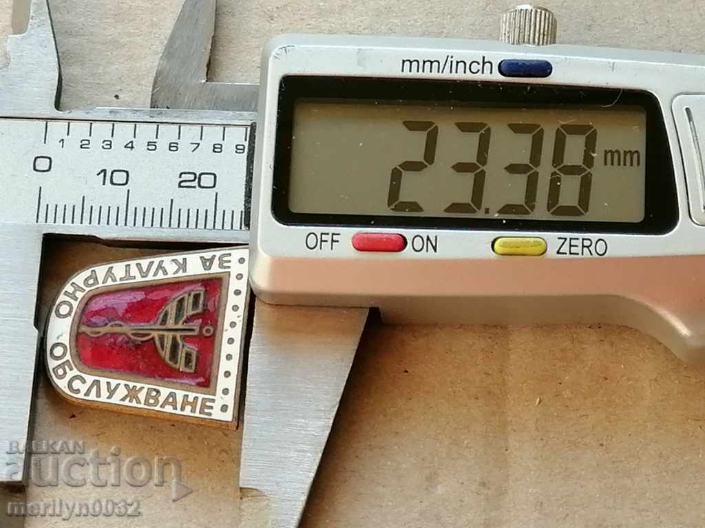 Παράδοση Πιστοποιητικό Badge Medal Breast Plate Παράδοση Πιστοποιητικό Badge Medal Breast Plate